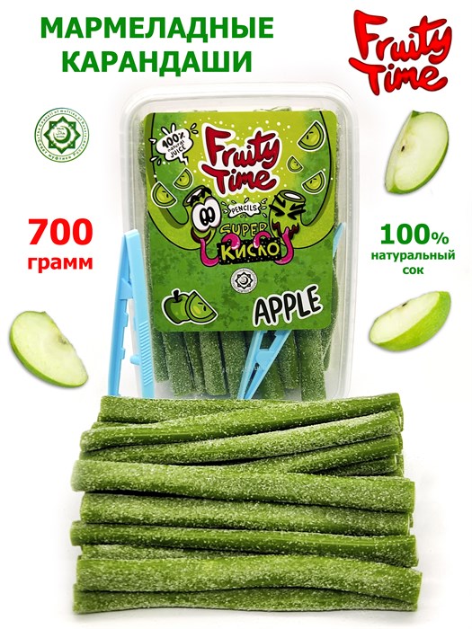 Мармелад жев. Fruity Time в обсыпке со вкусом Зеленого яблока Карандаши 700 гр*1 кор х 6 бл*1 шт 221 700 / 4735 - фото 19091