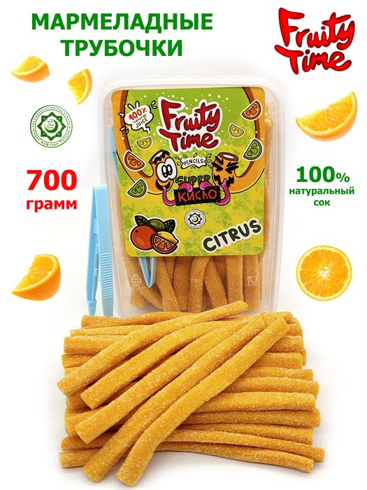 Мармелад жевательный Fruity Time в обсыпке со вкусом Цитрус Карандаши 700 гр*1 кор х 6 бл*1 шт 224 700 / 4773 - фото 19096