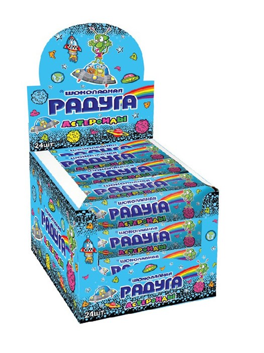 Драже Шоколадная радуга (АСТЕРОИДЫ) в сахарной глазури в тубе (CR-013) 12 гр*12 бл*24 шт CR-013 - фото 19099
