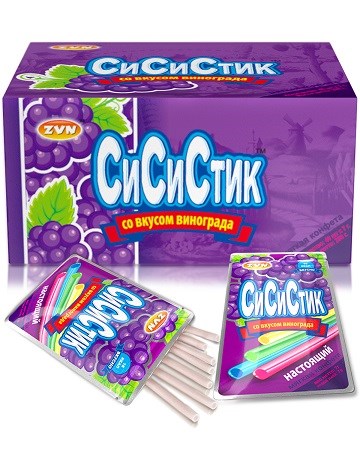 Конфета мягкая СИ СИ СТИК со вкусом Винограда в соломинках ZVN 7 гр*12 бл*40 шт 202583 - фото 19153