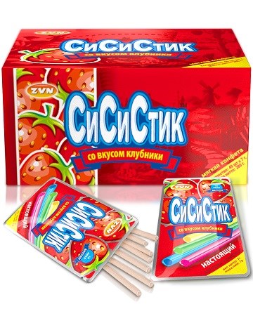 Конфета мягкая СИ СИ СТИК со вкусом Клубники в соломинках ZVN 7 гр*12 бл*40 шт 202584 - фото 19154
