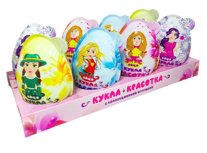Большое пластиковое яйцо Кукла Красотка с конфетами (УТ-2150) 28 гр*4 бл*8 шт УТ-2150 - фото 19162