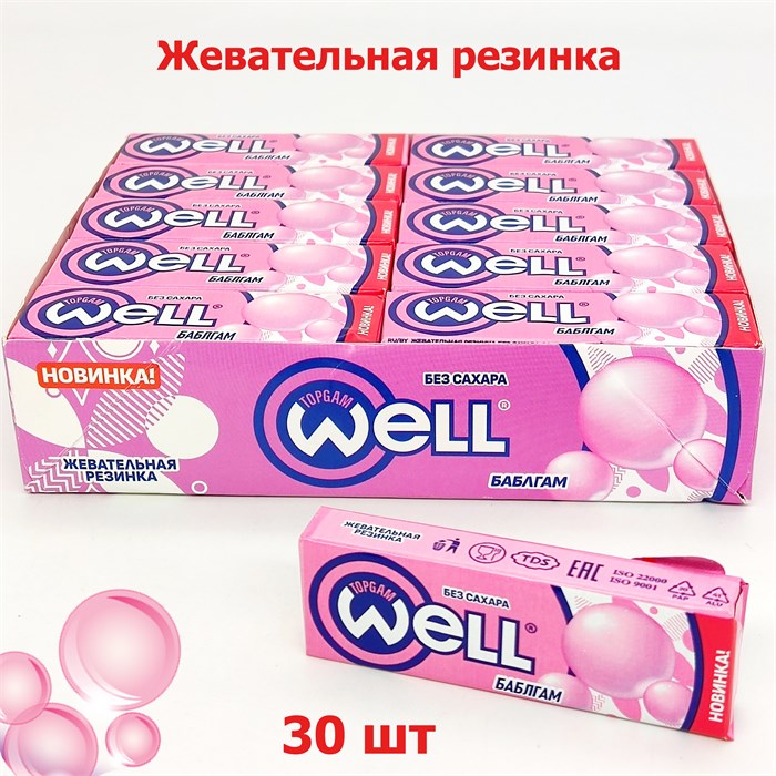Жевательная резинка WELL подушечки без сахара Бабл гам (0321) 13,2 гр*1 кор х 20 бл х 30 шт 0321 - фото 19180