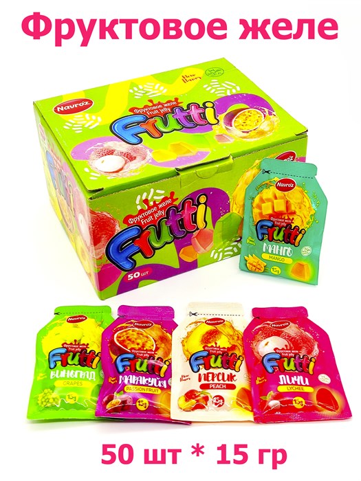 Желе FRUTTI Jelly в стиках ассорти вкусов (11047) 15 гр*8 бл*50 шт 11047 - фото 19568