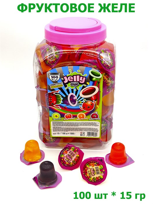 Желе Jelly Cup фруктовое (Danli) (24381) 15 гр*6 банок*100 шт 24381-1 - фото 19629