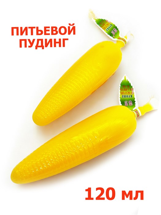 Питьевой пудинг в мягкой упаковке Кукуруза (40819) 120 мл*1 кор х 38 шт*1 шт 40819 - фото 19816