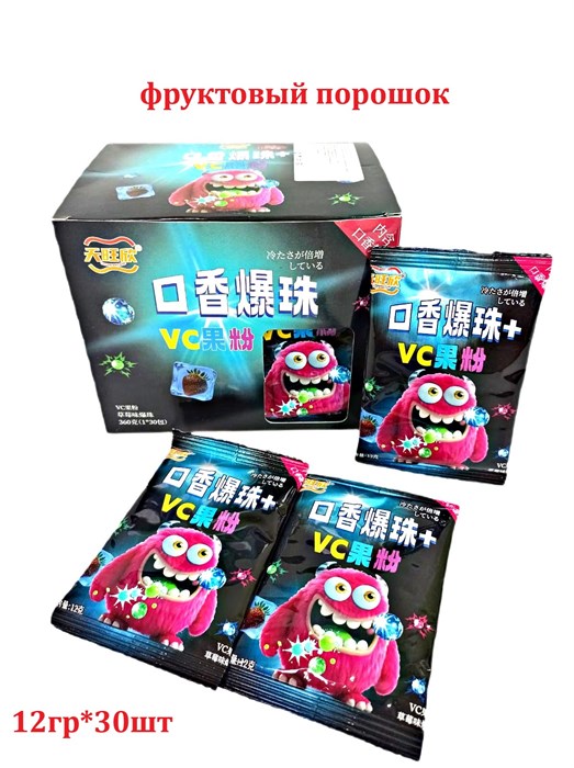 Фруктовый порошок + клубничные шарики-хлопушки Tianwangxin (0605) 12 гр*1 кор х 20 бл х 30 шт 0605 - фото 20055