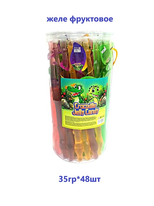 Желе Crocodile jelly candy (Крокодил) фруктовое (Danli) 35 гр*6 бл*48 шт 2343