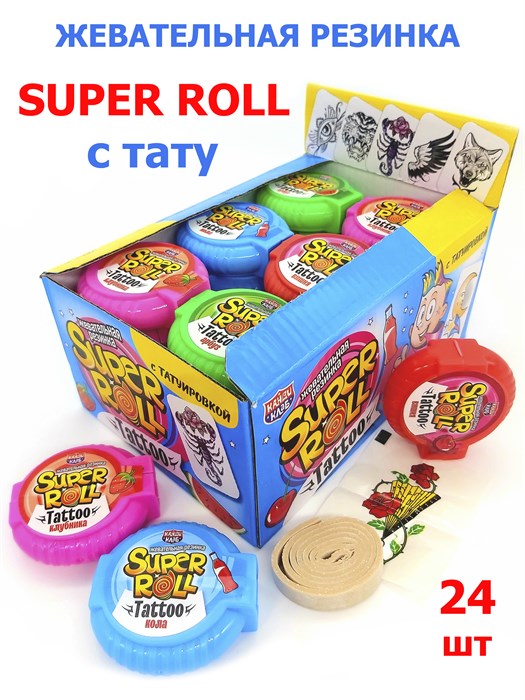 Жевательная резинка SUPER ROLL TATTOO Семь Королевств (Канди Клаб) (GUM105) 12 гр*16 бл*24 шт GUM105 - фото 20425