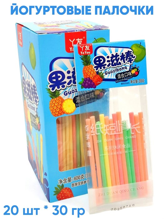 Йогуртовые палочки фруктовые Guozibang (21467) 30 гр*1 кор х 12 бл х 20 шт 21467