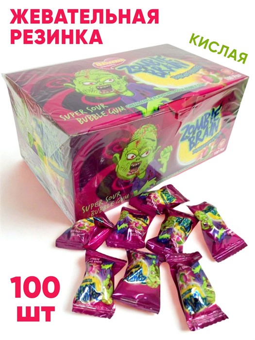 Жевательная резинка Зомби Zombie brain дражированная кислая (134) 3,5 гр*12 бл*100 шт 134