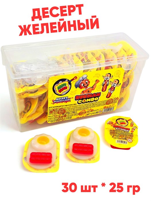 Десерт желеобразный Russian Combo (Ланч гами) (CM-376) 25 гр*12 бл*30 шт CM-376