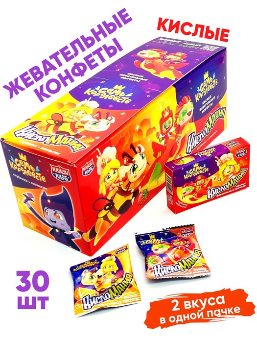 Конфеты жевательные Кисломания дабл фрукт Семь королевств Апельсин и клубника 14 гр*12 бл*30 шт CHW059