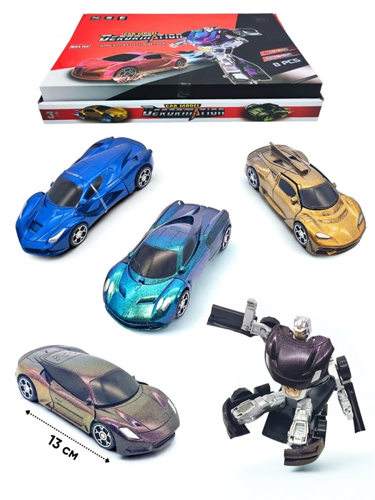 Машина - робот 13 х 5 х 3,5 см 1 коробка х 8 шт*1 шт XL91865E XL91865E