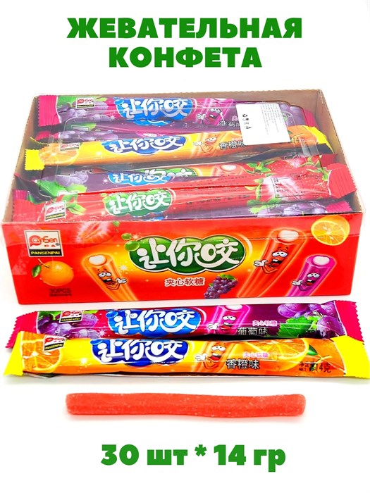 Фруктовая жевательная конфета с начинкой Pansenpai (3000075) 14 гр*1 кор х 20 бл х 30 шт 3000075