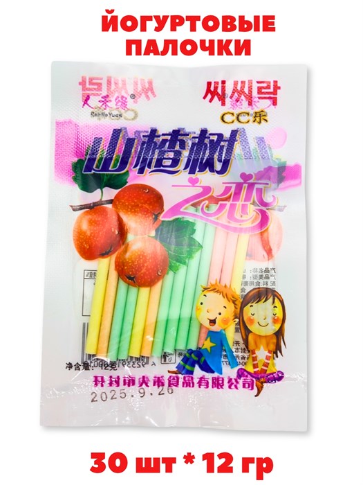 Йогуртовые палочки CC (800018) 12 гр*1 кор х 20 упак х 30 шт 800018