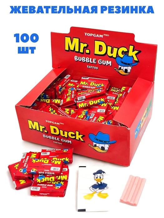 Жевательная резинка Mr. Duck с ароматом клубники (AY993376) 3,5 гр*20 бл*100 шт AY993376