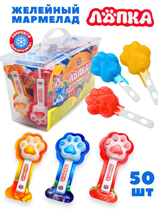 Желейный мармелад на палочке Лапка ассорти (Канди Клаб) (MAR154) 13 гр*12 бл*50 шт MAR154