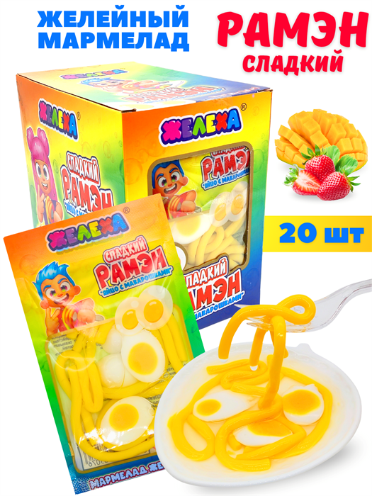 Мармелад желейный Сладкий рамэн (Желеха) (LC-198) 80 гр*12 бл*20 шт LC-198