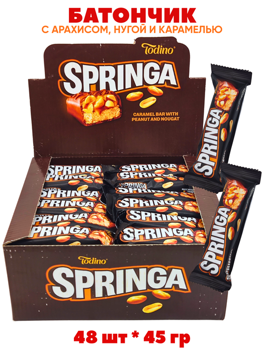 Батончик шоколадный SPRINGA с с арахисом, нугой и карамелью (AY993143) 45 гр*6 бл*48 шт AY993143