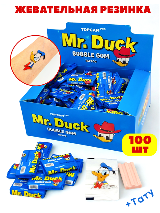 Жевательная резинка Mr. Duck с ароматом Тутти-фрутти (AY993377) 3,5 гр*20 бл*100 шт AY993377