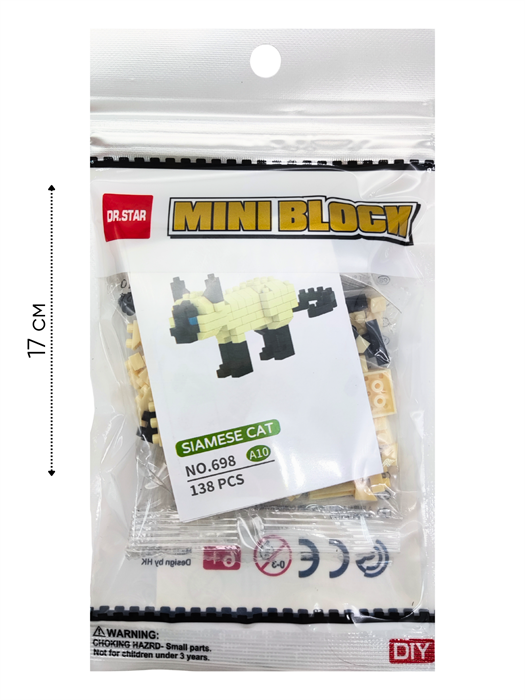 Конструктор Сиамская кошка 138 деталей в пакете 698-A10 698-A10