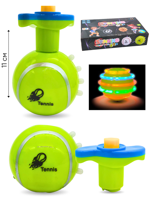 Волчок Спортивный мяч с запускающим устройством (свет, звук) 7 см 1 блок х 12 шт 3398D 3398D