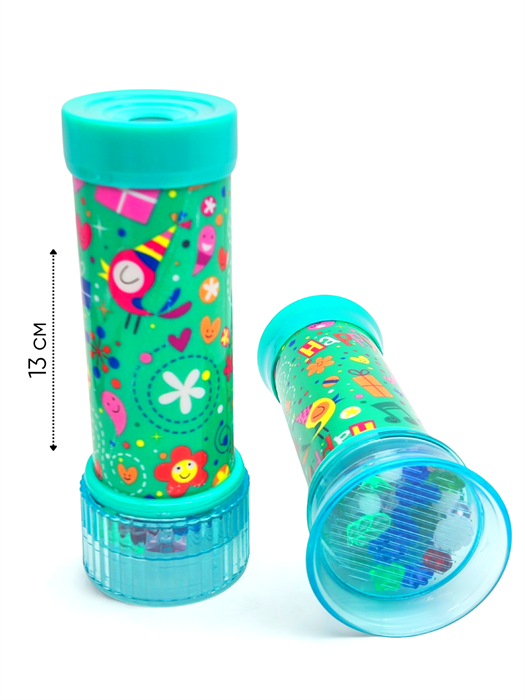 Калейдоскоп Яркие впечатления в пакете 13,5 см 9408A 9408A