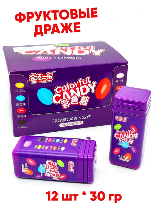 Драже фруктовые в тубе Jintian Happy (4429) 30 гр*1 кор х 12 бл х 12 шт 4429