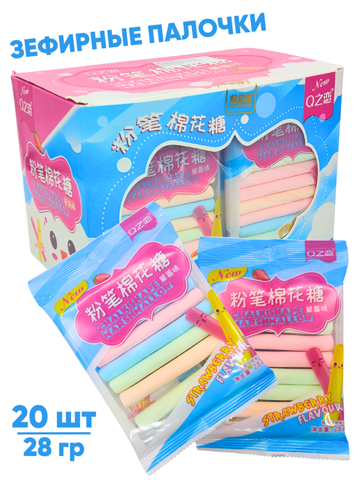 Зефирные палочки Мелки QZ (3704) 28 гр*1 кор х 12 бл х 20 шт 3704