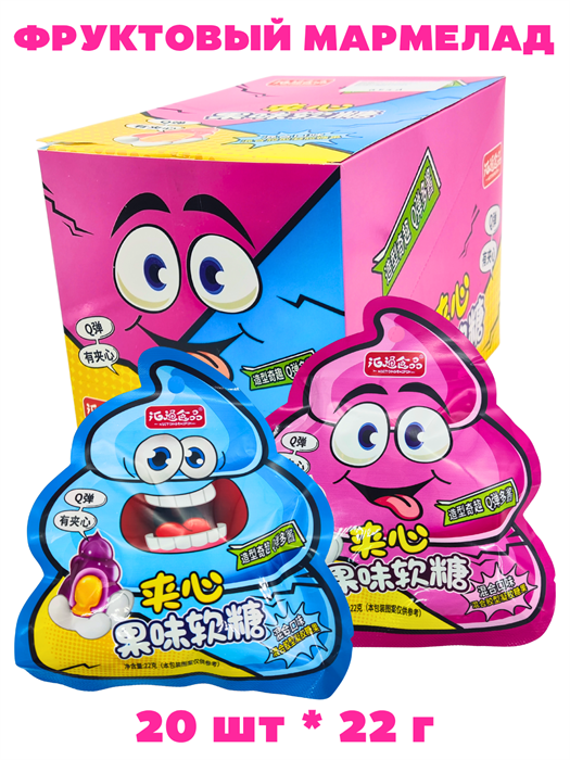 Фруктовый мармелад мистер Пу Huitongshifin (6587) 22 гр*1 кор х 12 бл х 20 шт 6587