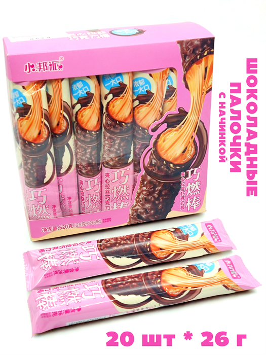 Печенье шоколадные палочки начинкой (9016) 26 гр*1 кор 16 бл х 20 шт 9016