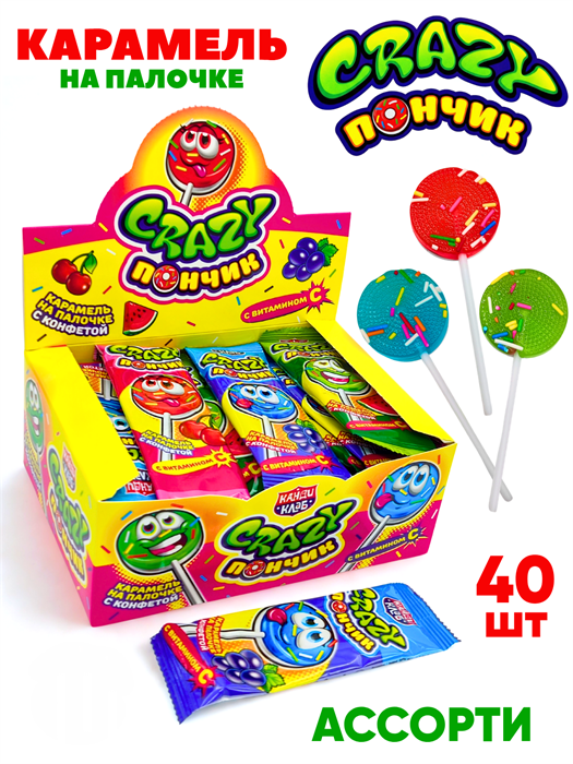 Карамель на палочке Crazy Пончик с конфетой ассорти (Канди Клаб) (CAR256) 10 гр*12 бл*30 шт CAR256