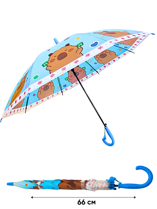 Зонт детский Капибара (цвет синий) 48,5см  00-7876 00-7876