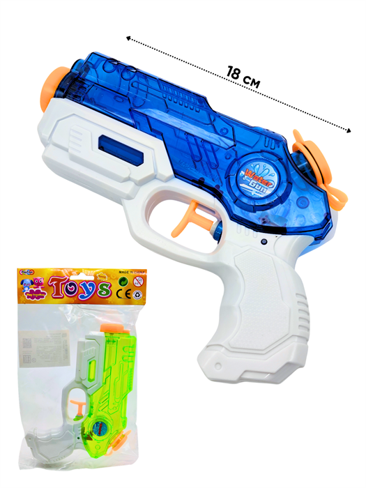 Водный пистолет в пакете 18 см  QWA101 QWA101