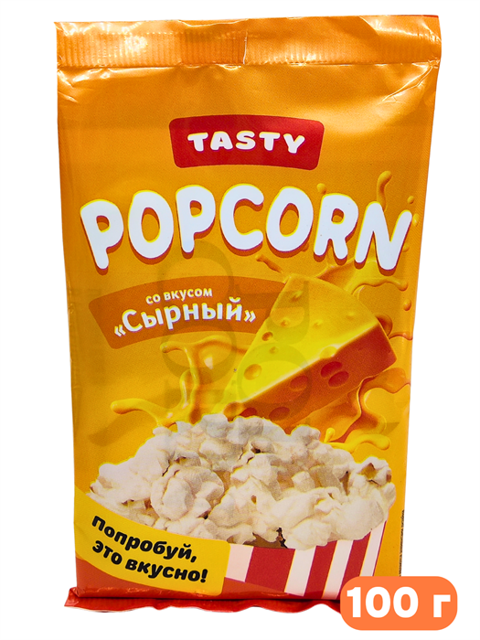 Зерно кукурузы лопающейся для приготовления Попкорна вкус Сырный 100 гр*18 шт*1 шт Н00005972