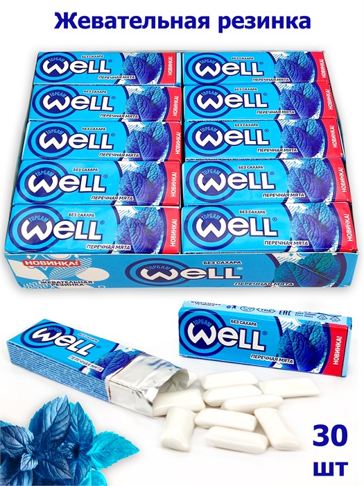 Жевательная резинка WELL подушечки без сахара Перечная мята (0060) 13,2 гр*1 кор х 20 бл х 30 шт 0060
