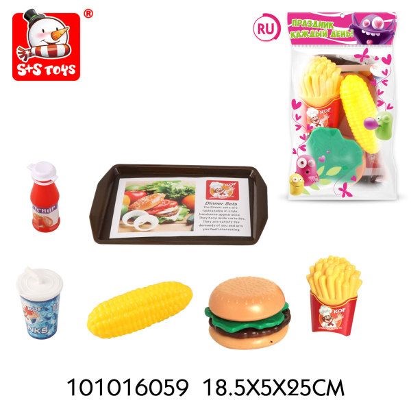 Набор Fast food 18,5х5х25см в упаковке 101016059 101016059 - фото 6310