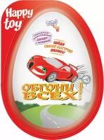 Пластиковое яйцо ОБГОНИ ВСЕХ с игрушкой и десертом (Danli) 20 гр*6 бл*16 шт  3842 - фото 6749