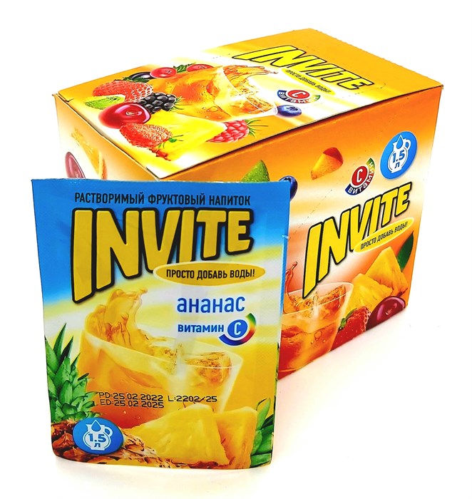 Растворимый напиток ИНВАЙТ Invite Ананас (Канди Клаб) (INV001) 9 гр*8 бл*24 шт INV001 - фото 9708