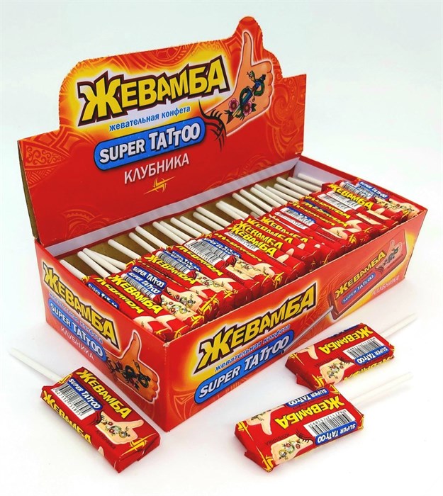 Конфета жевательная Жевамба SUPER TATTOO Клубника (Канди Клаб) (CHW002) 10 гр*12 бл*50 шт CHW002 - фото 9743