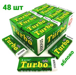 Жевательная резинка недражированная ТУРБО TURBO со вкусом Яблока с наклейкой (029.00a) 14 гр*8*48 шт 029.00a