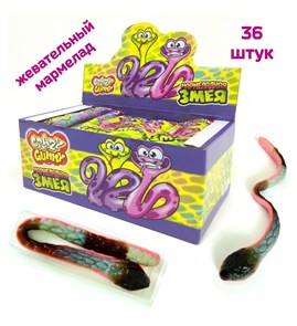Мармелад CRAZY GUMMY Мармеладная ЗМЕЯ (Канди Клаб) (MAR068/MAR015) 15 гр*12 бл*36 шт MAR068/MAR015