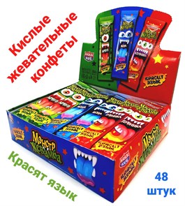 Конфета жевательная Монстр Жевамба ассорти (Канди Клаб) (CHW044) 8 гр*12 бл*48 шт CHW044