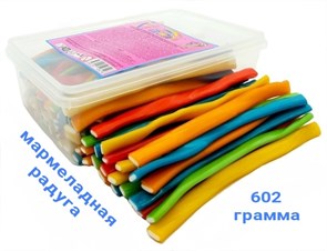 Мармеладная радуга 602гр трубочки с Фруктовым вкусом (±86 шт) (CM-233) 1 кор*12 бл*1 шт CM-233