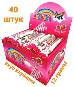 Зефир Зефирная косичка маршмеллоу с ароматом клубники дисплей-бокс (MM-068) 12гр*6 бл*40 шт MM-068