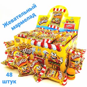 Мармелад CRAZY БУРГЕР (Канди Клаб) (MAR052) 10 гр*12 бл*48 шт MAR052
