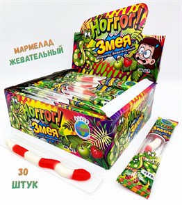Мармелад жевательный HORROR Змея (СКИФ) (МБ-1226) 15гр*12 бл*36 шт МБ-1226