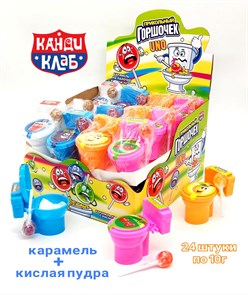 Карамель на палочке Прикольный горшочек UNO с кислой пудрой (Канди Клаб)(CAR052-2) 10 гр*12 бл*24 шт CAR052-2