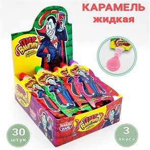 Жидкая карамель Пир вампира (Канди Клаб) (GEL006) 20 гр*12 бл*30 шт GEL006